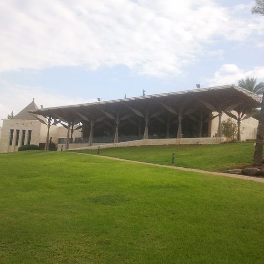 Bet Gabriel on the Kinneret