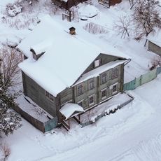 Дом Знаменских (Устюжна)