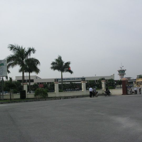Cat Bi International Airport