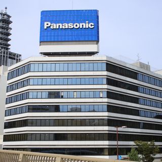 Nagoya Panasonic Building