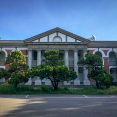 Former Japanese Army Infantry Second Regiment Dormitories