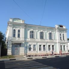 Казначейство (Меленки)