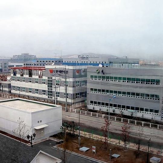 Obszar Przemysłowy Kaesŏng