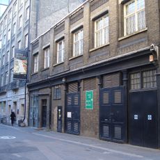 Musée Petrie d'archéologie égyptienne