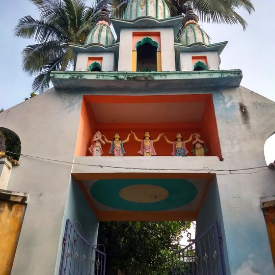 Nitai Bari, Nabadwip