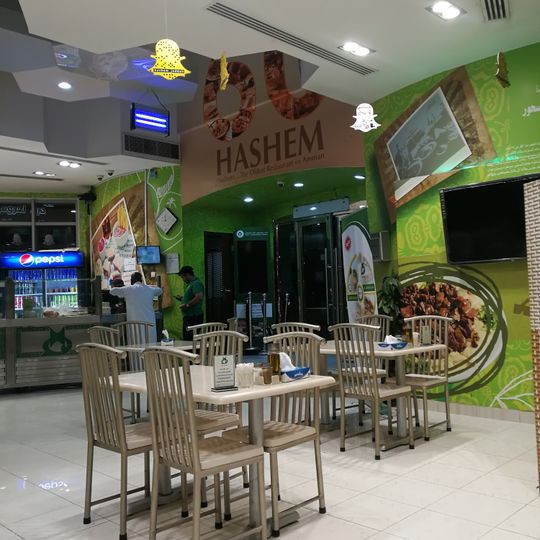 Hashem Restaurant