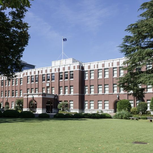 Seikei University