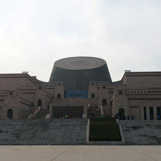 Baoji Bronze Ware Museum