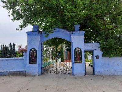 Entrance