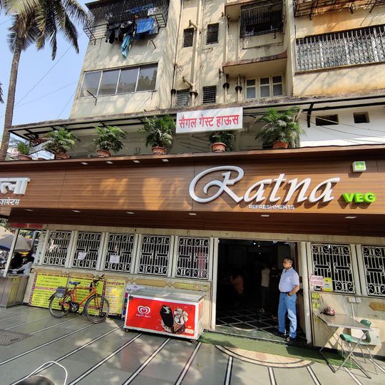 Ratna