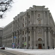 Ministry of Trade and Industry building