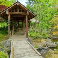 ゆけむり緑地