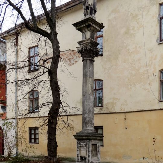 Saint Christopher's column, Lviv