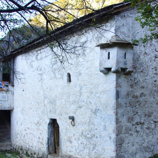 Ethnographic Museum of Dukagjin