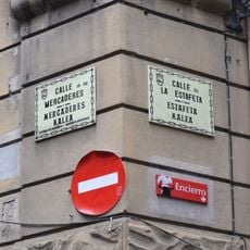 Estafetako bihurgunea