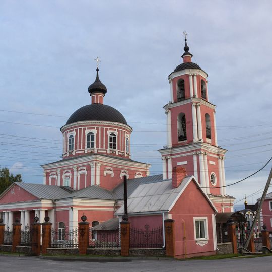 Church of the Erection of the Cross, Stary Oskol