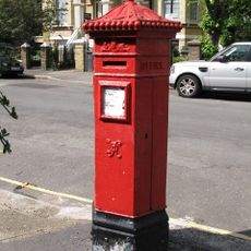 Post Office Pillar Box Outside Number 50
