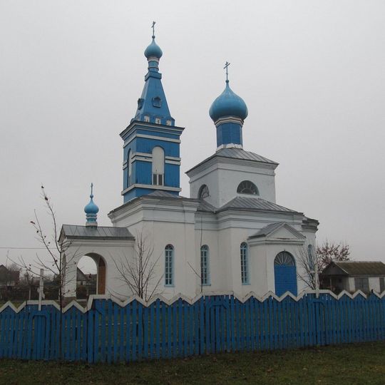 Свята-Пакроўская царква