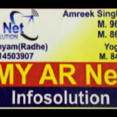 My AR NET Infosolution raisinghnagar