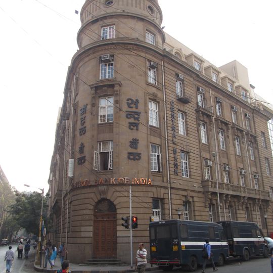 Central Bank Of India Mumbai Main Office branch