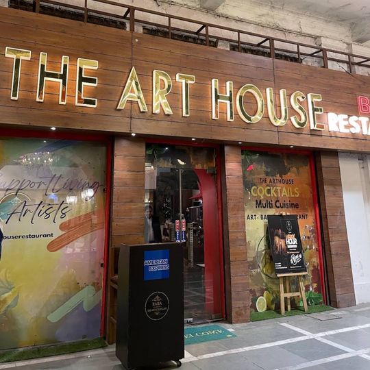 The Art House Cafe