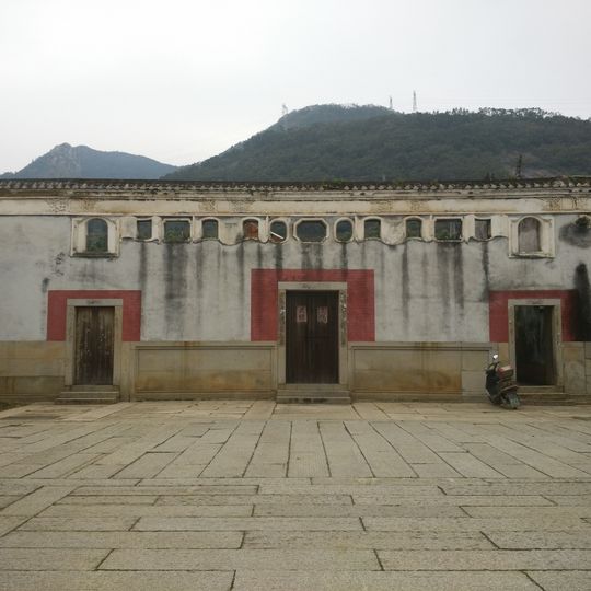 Nine Horses residences