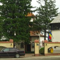 Ștefăneștii de Jos