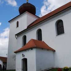 Church of the Nativity of the Virgin Mary