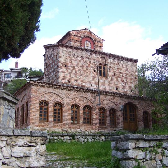Saint Stephen Church, Kastoria