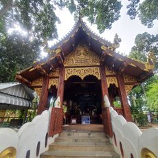 Wat Chang Kham