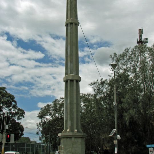 Burwood Sewer Vent