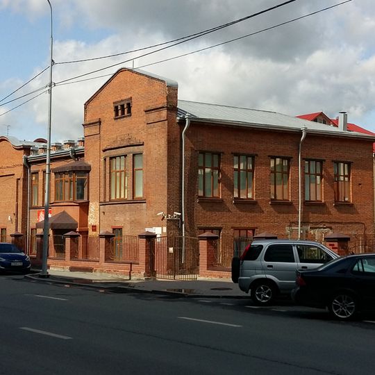 Частная школа Колокольниковых