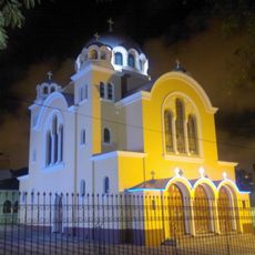 Igreja Ortodoxa Antioquina São Jorge
