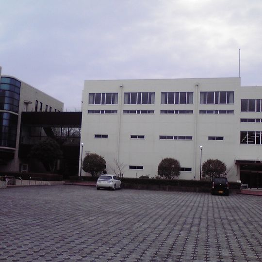 Kogakkan University