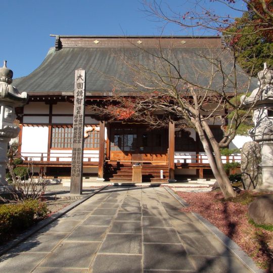 Nōjō-ji