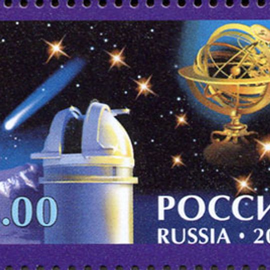 Mount Terskol Observatory