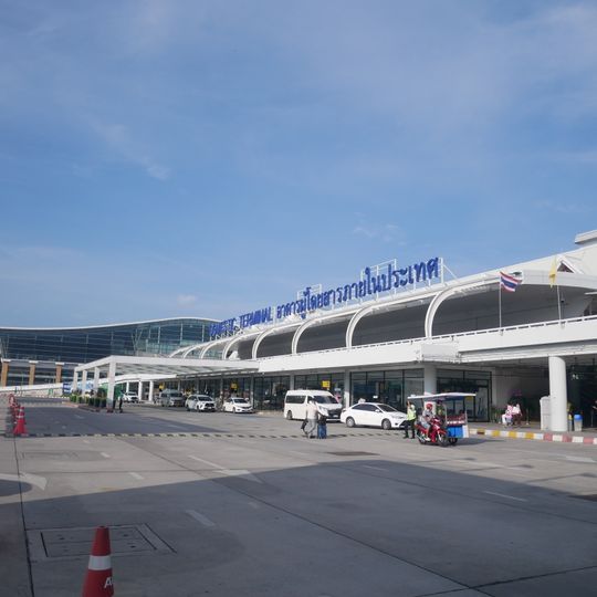 Phuket International Airport