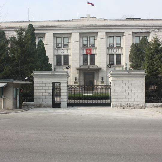North Korea–Russia relations