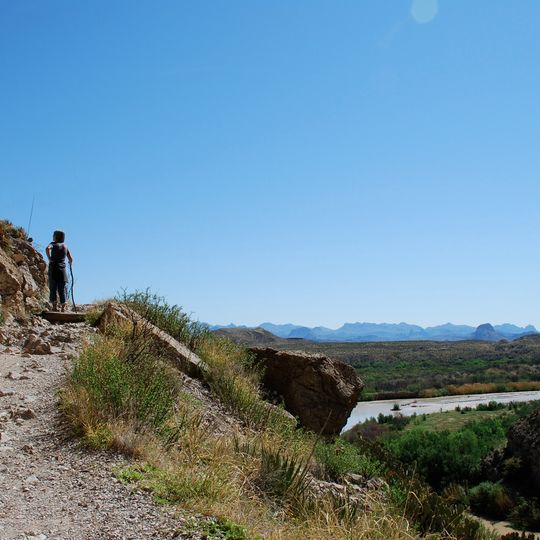 Santa Elena Canyon Trail