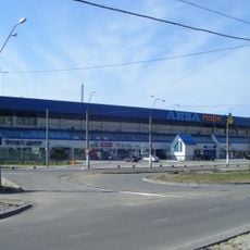 Water park in Lviv