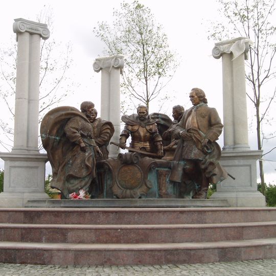 Gebet für die Ukraine