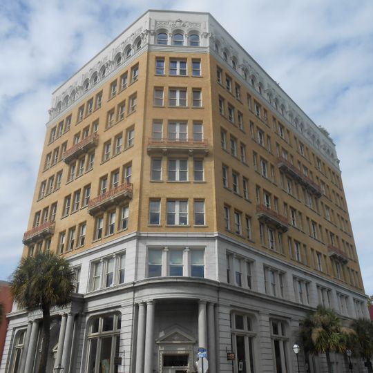 People's Office Building