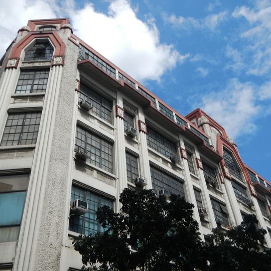 First United Building