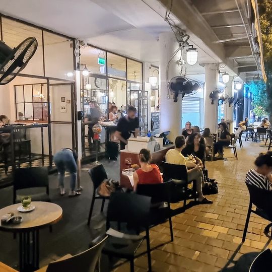 Tachtit Café