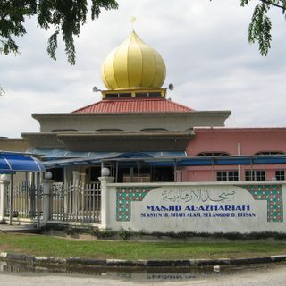 Masjid Al-Azhariah