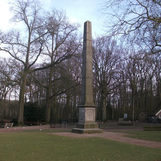 Gedenknaald Ter Horst