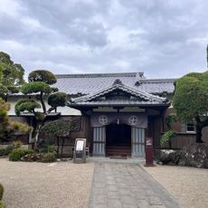 Miyakonojo Shimazu Residence
