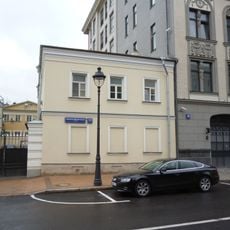 Хозяйственный флигель (Пресненский)