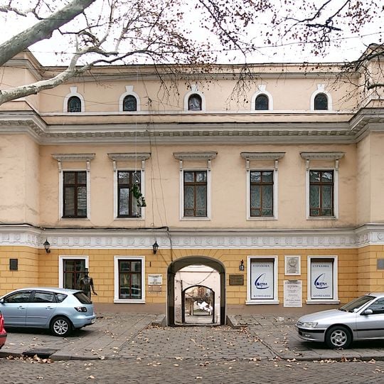 Museo Aleksandr Puškin