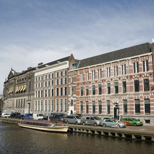 Special Collections of the University of Amsterdam
